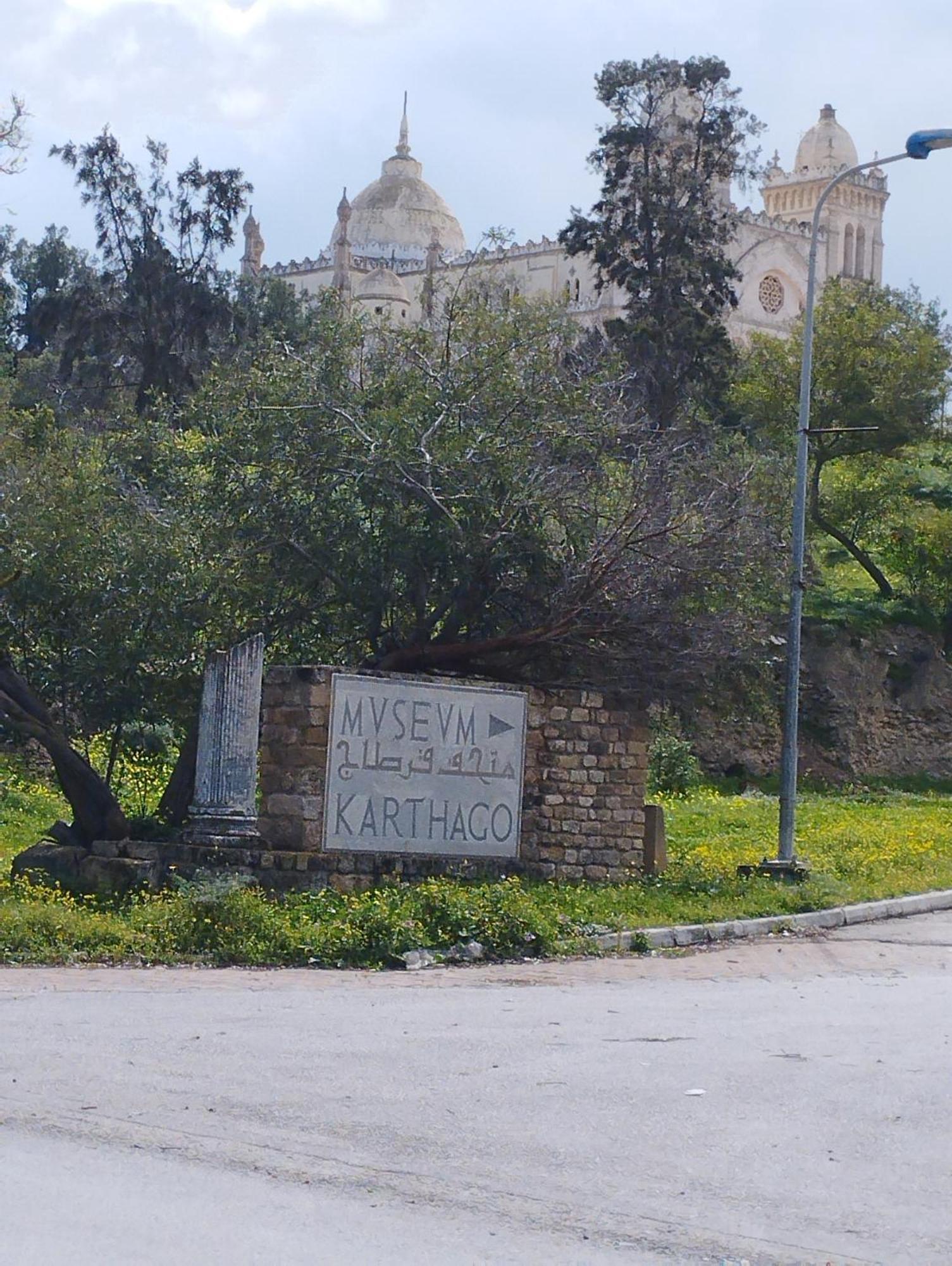 Appartement A Carthage Byrsa 외부 사진